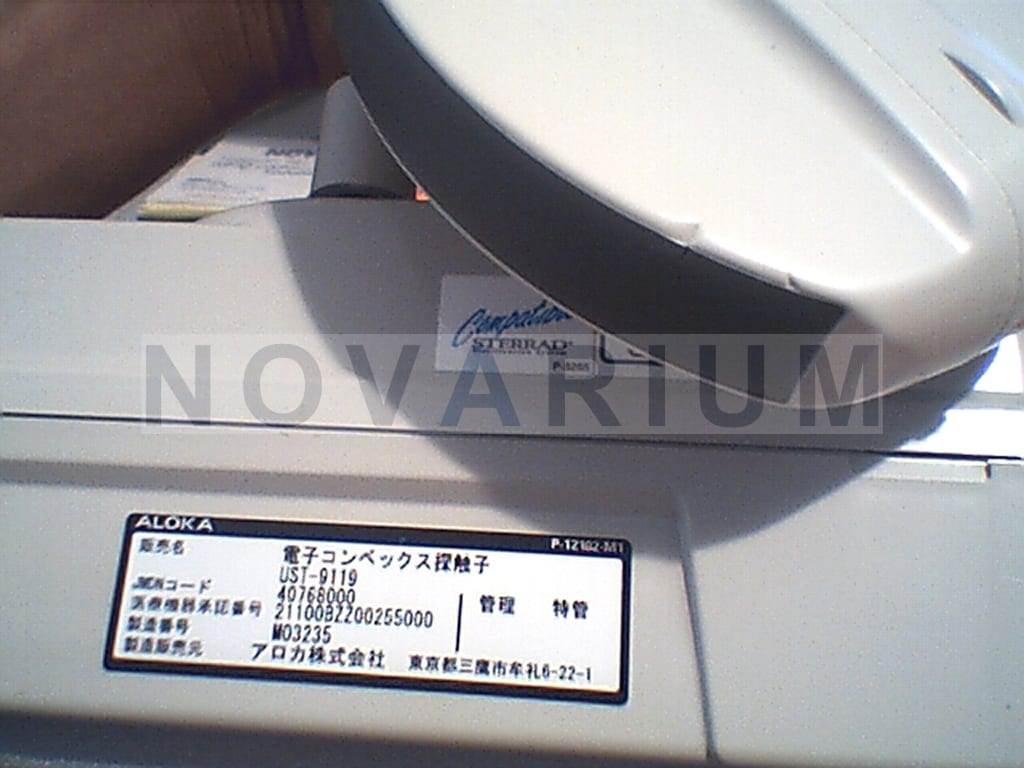 Aloka UST-9119 sn M03235.jpg