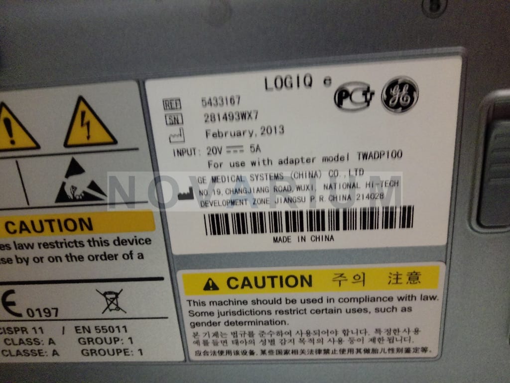 GE 5433167 - Part tba.jpg