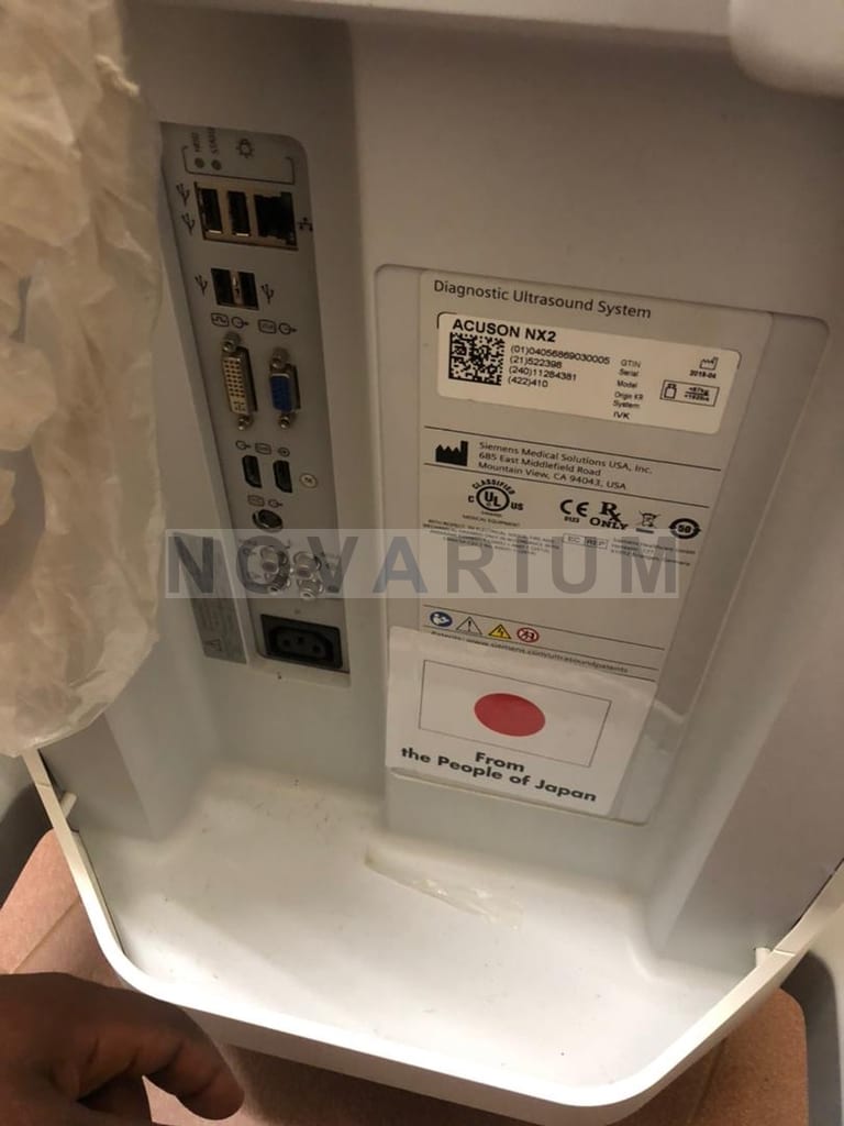 Siemens MSXP-607-L003 - Power Supply.jpeg