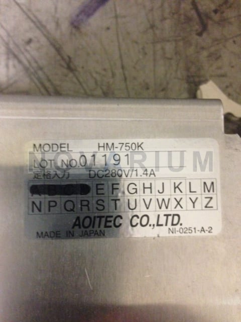 Hitachi 9718091120  P Supply HM750DE, 7313329E H20 label.jpg