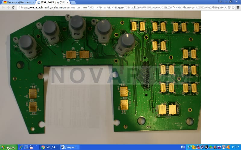Medison BD-337-KMM0A - Board.png