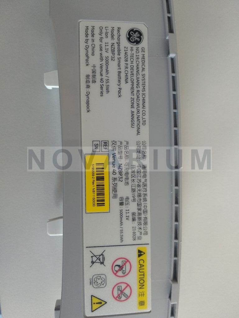 GE NZBP32 - Rechargeable Smart Battery Pack.jpg