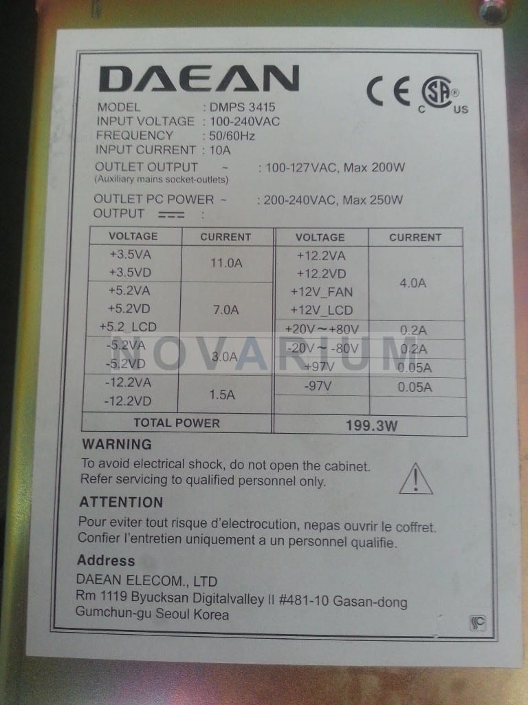 Philips DMPS3415 - Power Supply (1).jpg